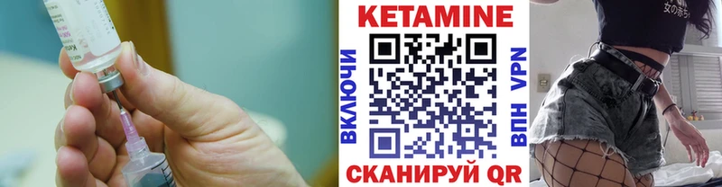 blacksprut ТОР  где купить наркотик  Зубцов  Кетамин ketamine 