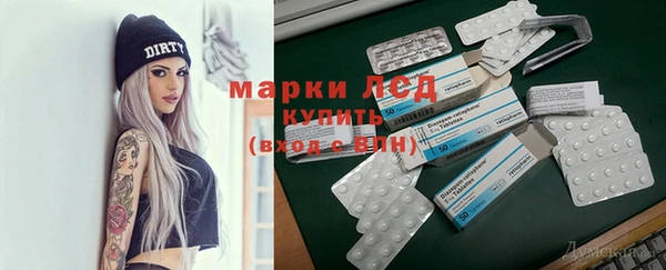 а пвп мука Корсаков