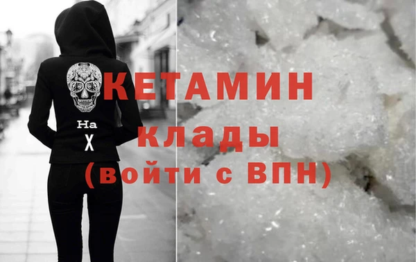 каннабис Верхний Тагил