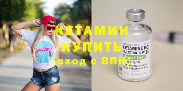 марки lsd Верхнеуральск