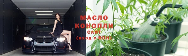 прущие крисы Костерёво