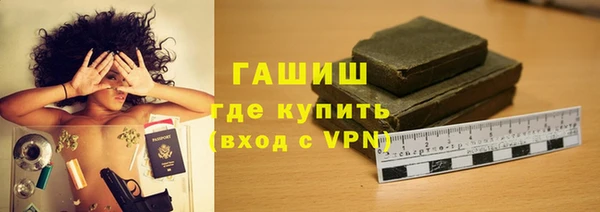 jwh Кодинск