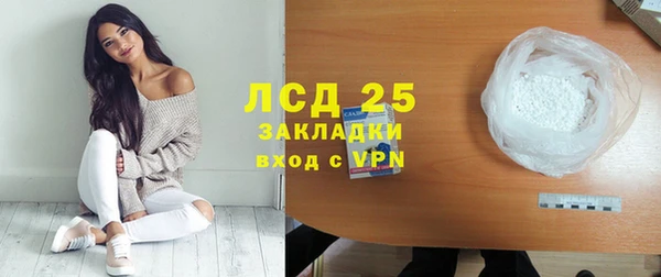 каннабис Верхний Тагил