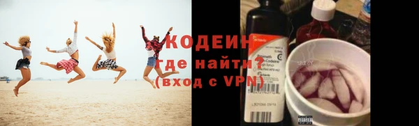 марки lsd Верхнеуральск