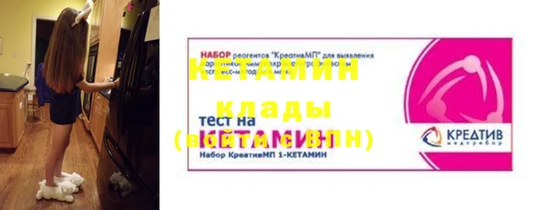 мет Лиски