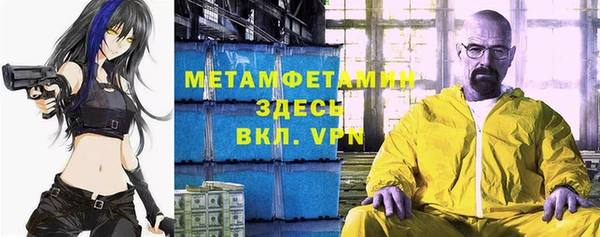 марки lsd Верхнеуральск