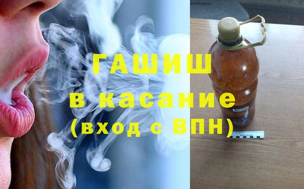 каннабис Верхний Тагил