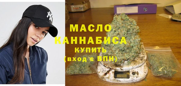 марки lsd Верхнеуральск