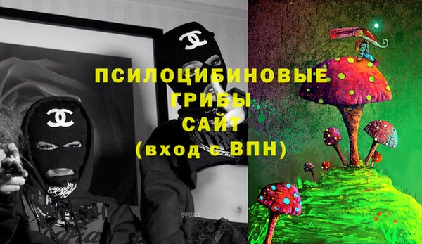 героин Лихославль