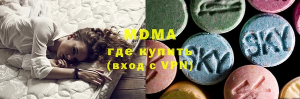 марки lsd Верхнеуральск