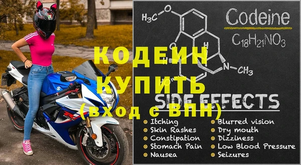 марки lsd Верхнеуральск