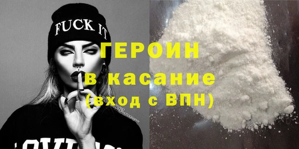 apvp Верея