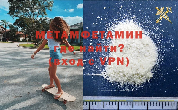 каннабис Верхний Тагил
