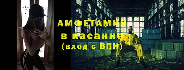 экстази Козельск