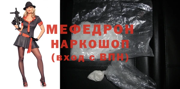 марки lsd Верхнеуральск