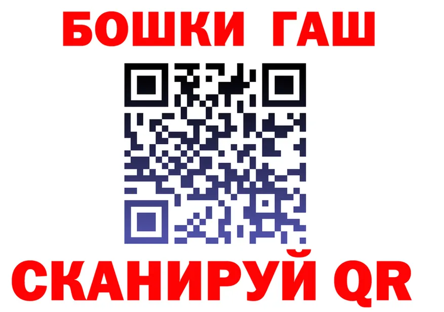 APVP СК КРИС ТОР площадка KRAKEN Зубцов