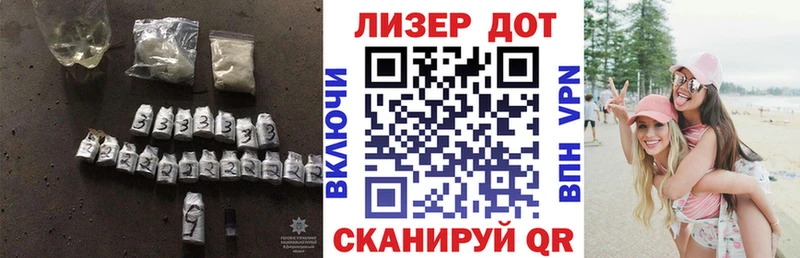 хочу   площадка какой сайт  ЛСД экстази кислота  Зубцов 