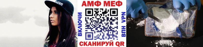 Первитин пудра  Зубцов 